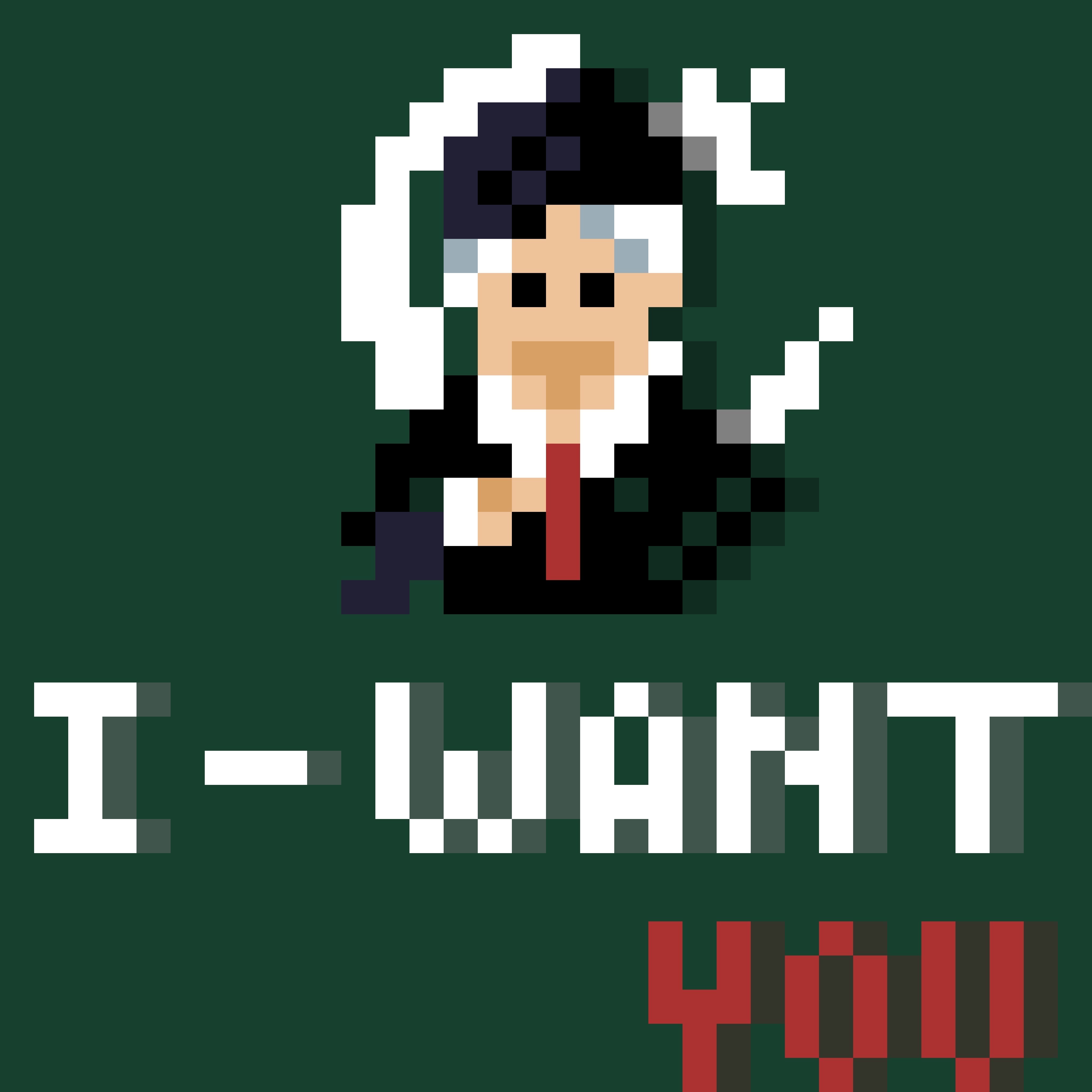 i-want-you.png