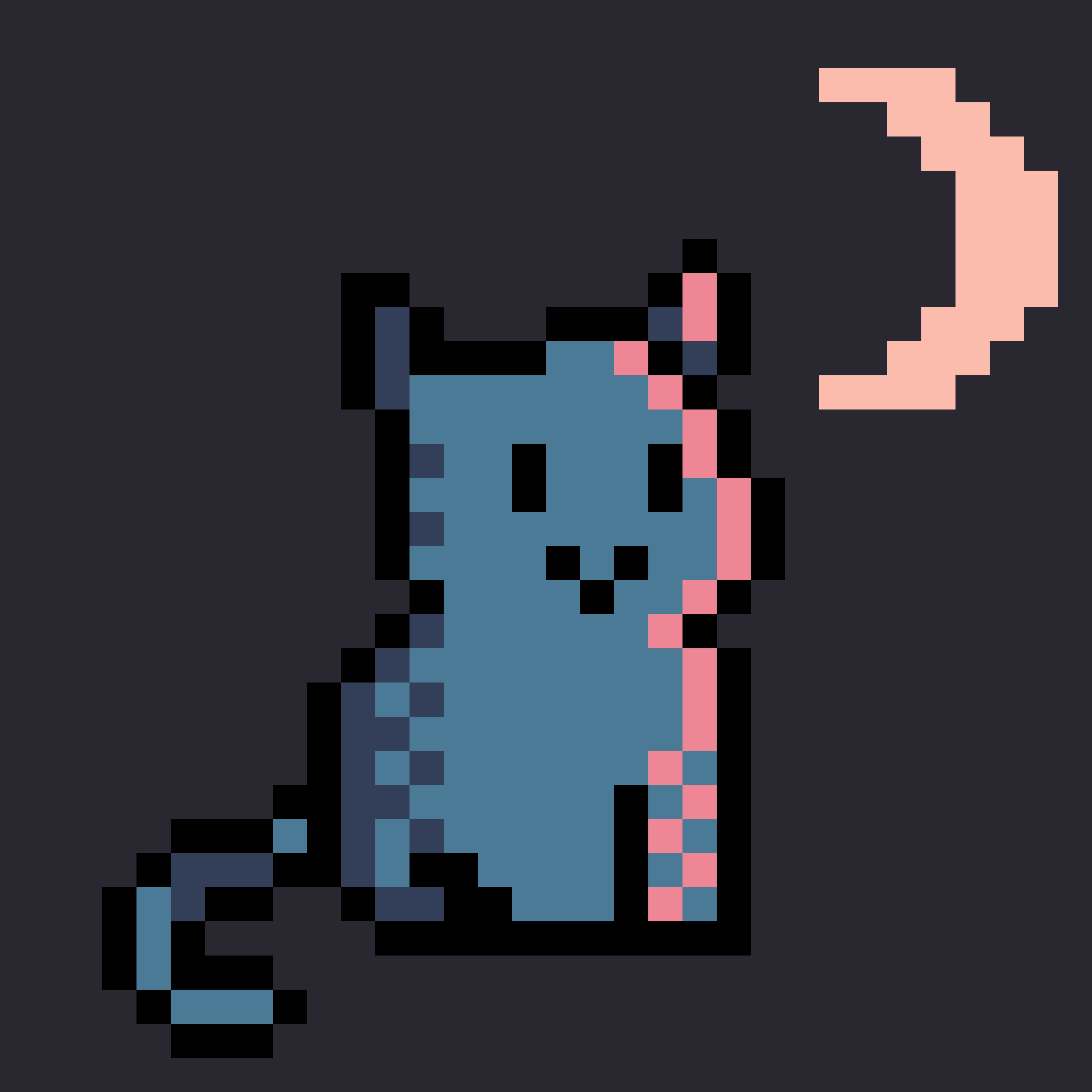 neeli-peeli-billi.png