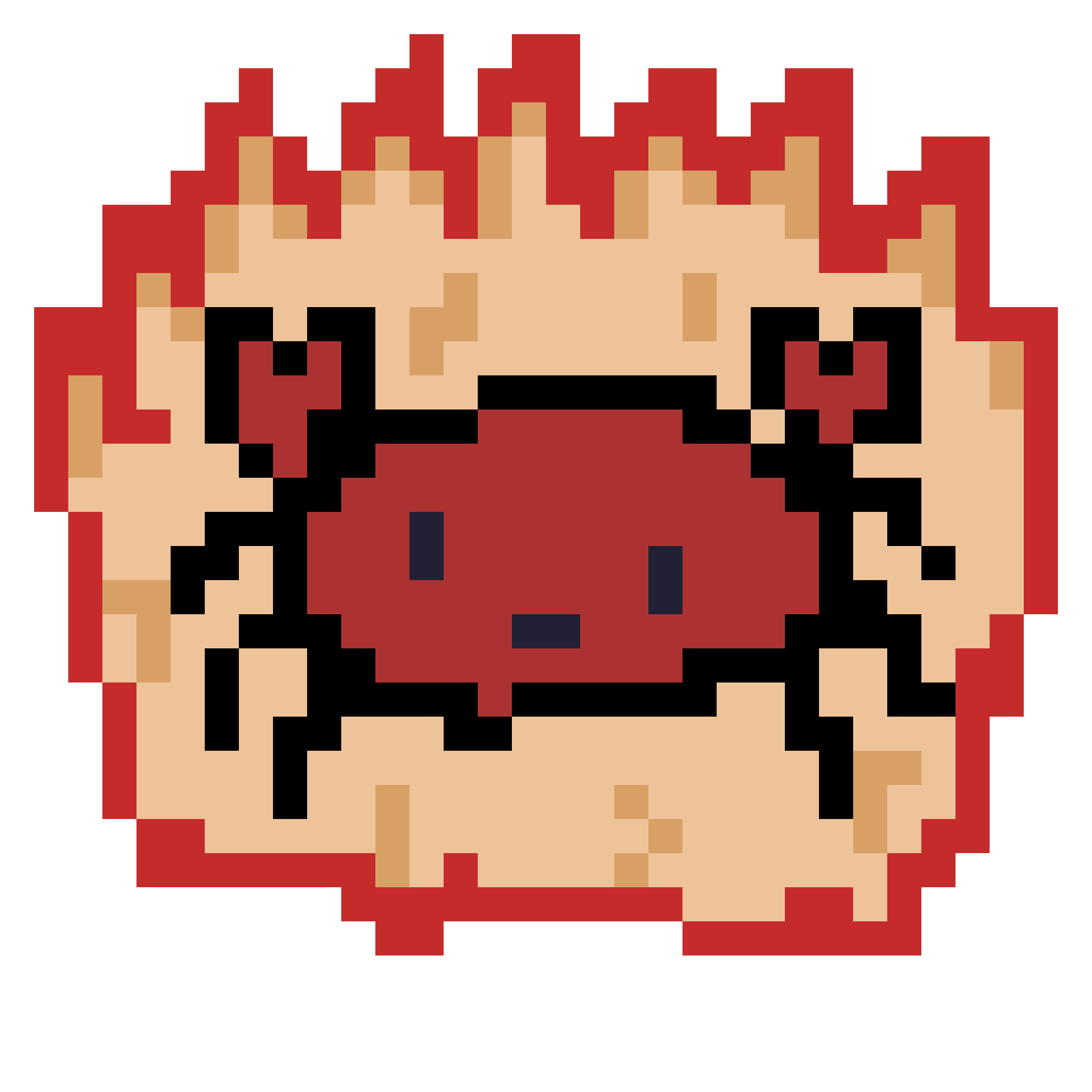 rust-blazinglyfast.png